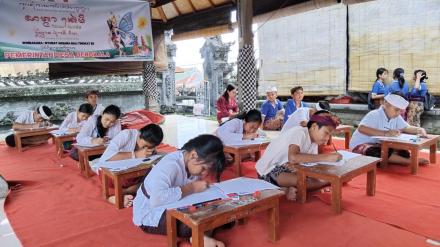 Atma Kerthi, Udiana Purnaning Jiwa, Wimbakara Nyurat Aksara Bali Tingkat SD Se-Desa Bengkala